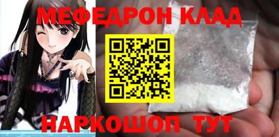 прущие грибы Апрелевка