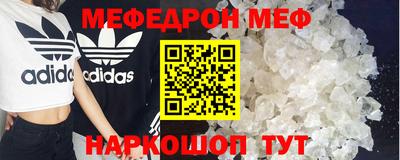 прущие грибы Апрелевка