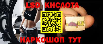 наркотики Аргун