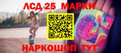 альфа пвп VHQ Апшеронск