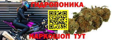 альфа пвп VHQ Апшеронск
