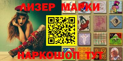 прущие грибы Ярцево