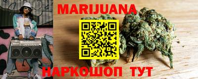 прущие грибы Апрелевка
