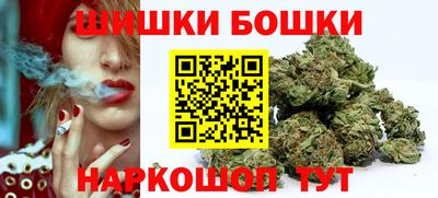 амфетамин Донецк