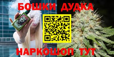 прущие грибы Апрелевка