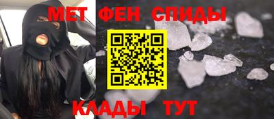наркотики Аргун