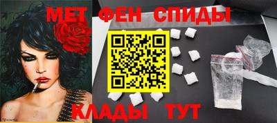 наркотики Аргун