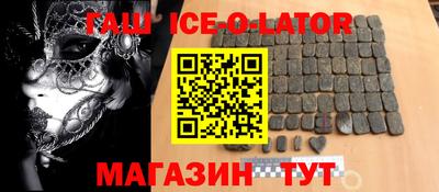 прущие грибы Апрелевка