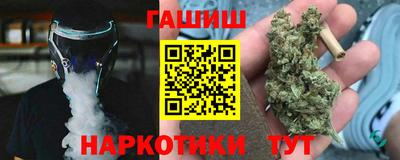 прущие грибы Апрелевка