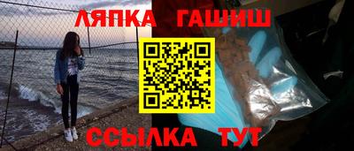 кокс Дубна