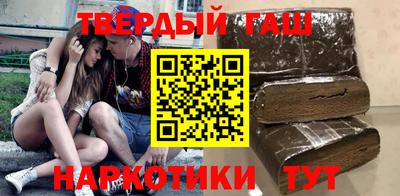 прущие грибы Апрелевка