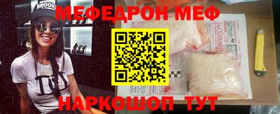 прущие грибы Апрелевка
