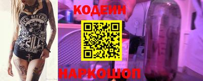 альфа пвп VHQ Апшеронск